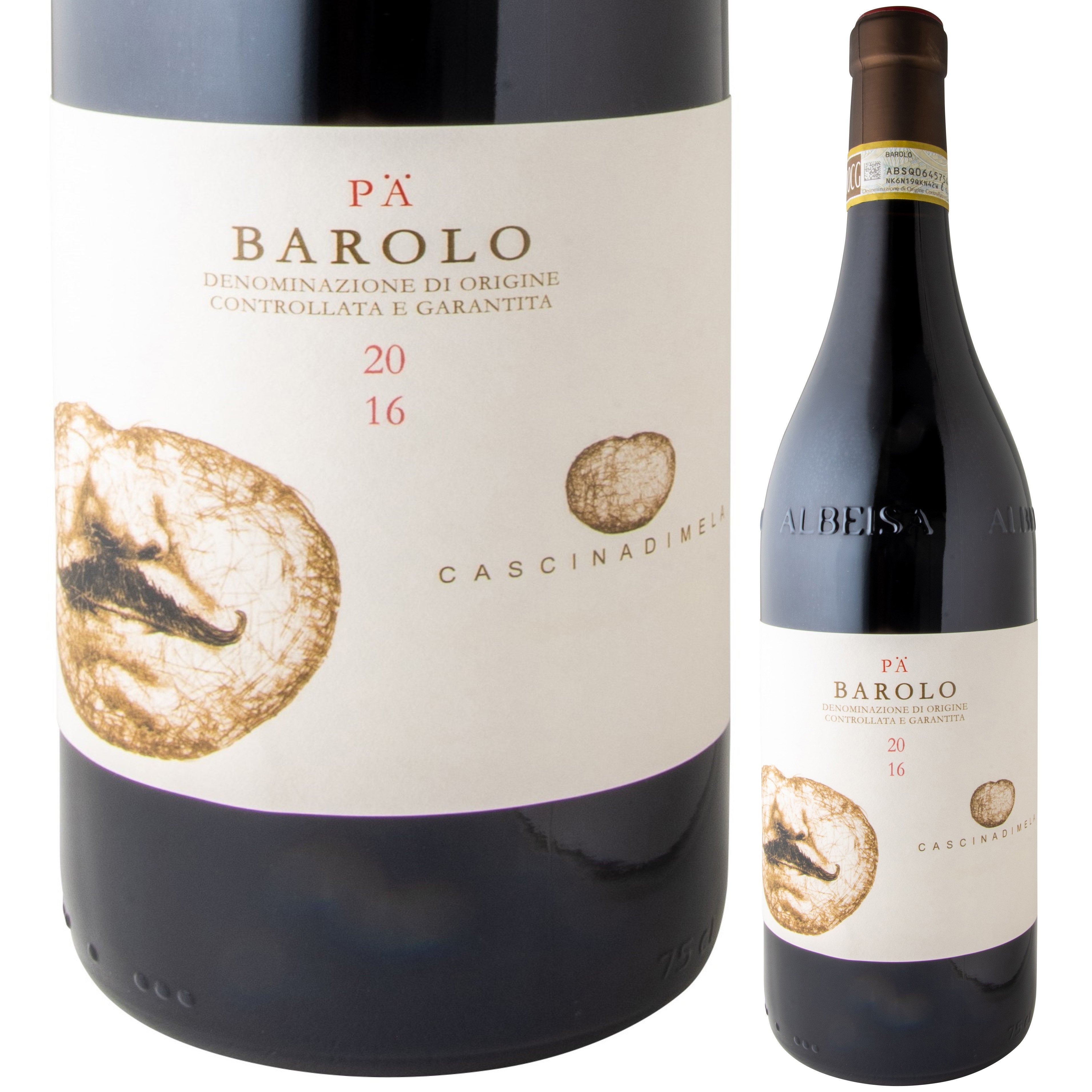 な*つ様 Marrone Barolo 2019&2017 Riserva Bu Scanavino Barolo | Vivino 日本語