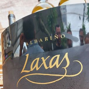 As Laxas Sensum Albarino Brut Seleccion Familiar NV アス ラサス センスム アルバリーニョ  ブリュット セレクシオン ファミリアル NV